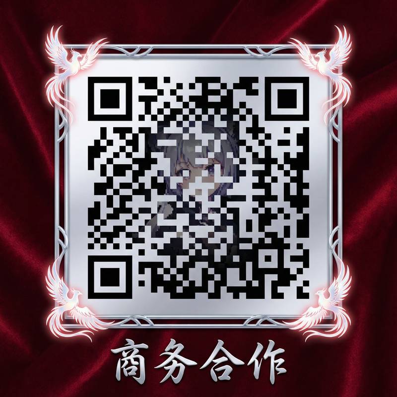 小马拉大车商务二维码